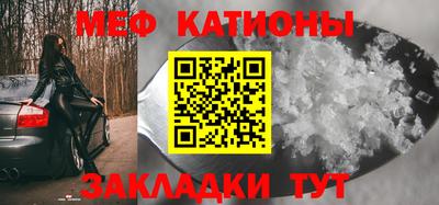 кокаин VHQ Волгодонск