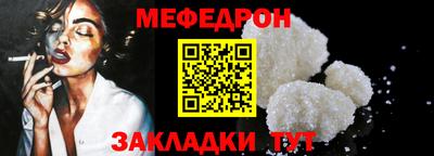 кокаин VHQ Волгодонск