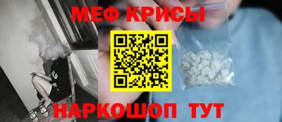 кокаин VHQ Волгодонск