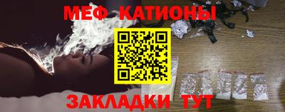 кокаин VHQ Волгодонск