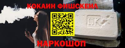 бутират Волжск