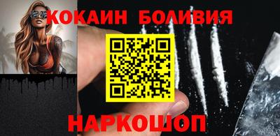 мескалин Волжский