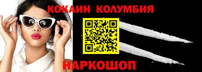мескалин Волжский