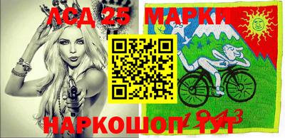 мескалин Волжский