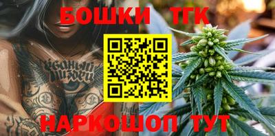 мескалин Волжский