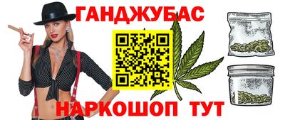 мескалин Волжский