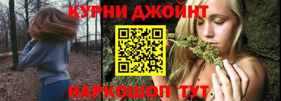 кокаин VHQ Волгодонск