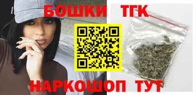 кокаин VHQ Волгодонск