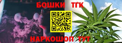мескалин Волжский