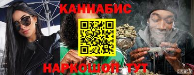 мескалин Волжский