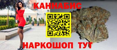 мескалин Волжский