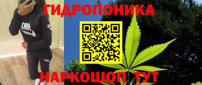 кокаин VHQ Волгодонск
