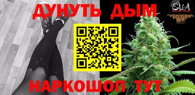 мескалин Волжский