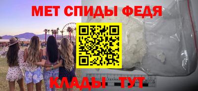 бутират Волжск