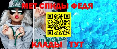 бутират Волжск